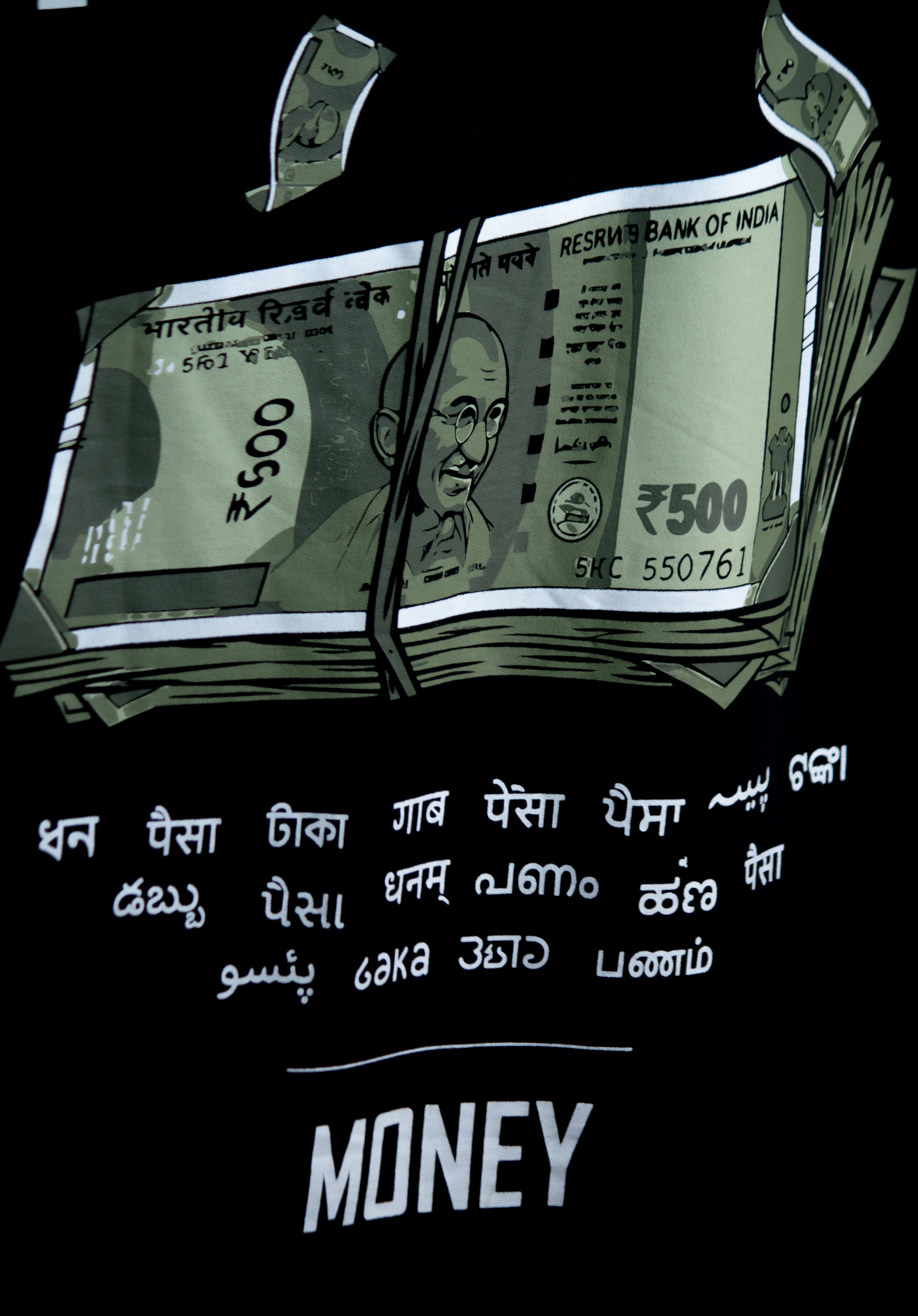 Universal Money Rizz (Unisex)
