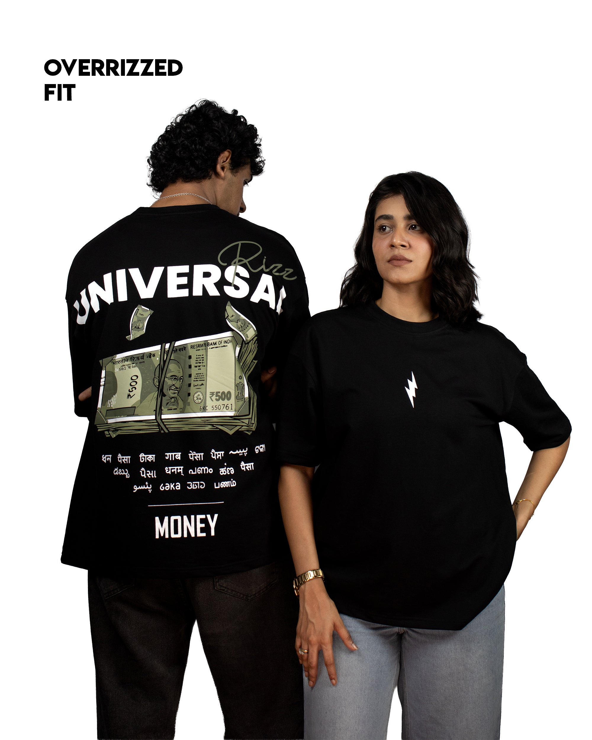 Universal Money Rizz (Unisex)