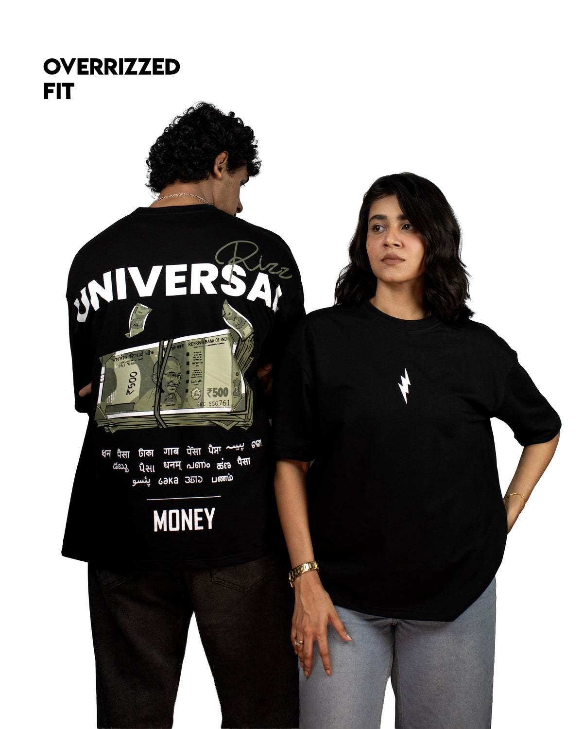 Universal Money Rizz (Unisex)